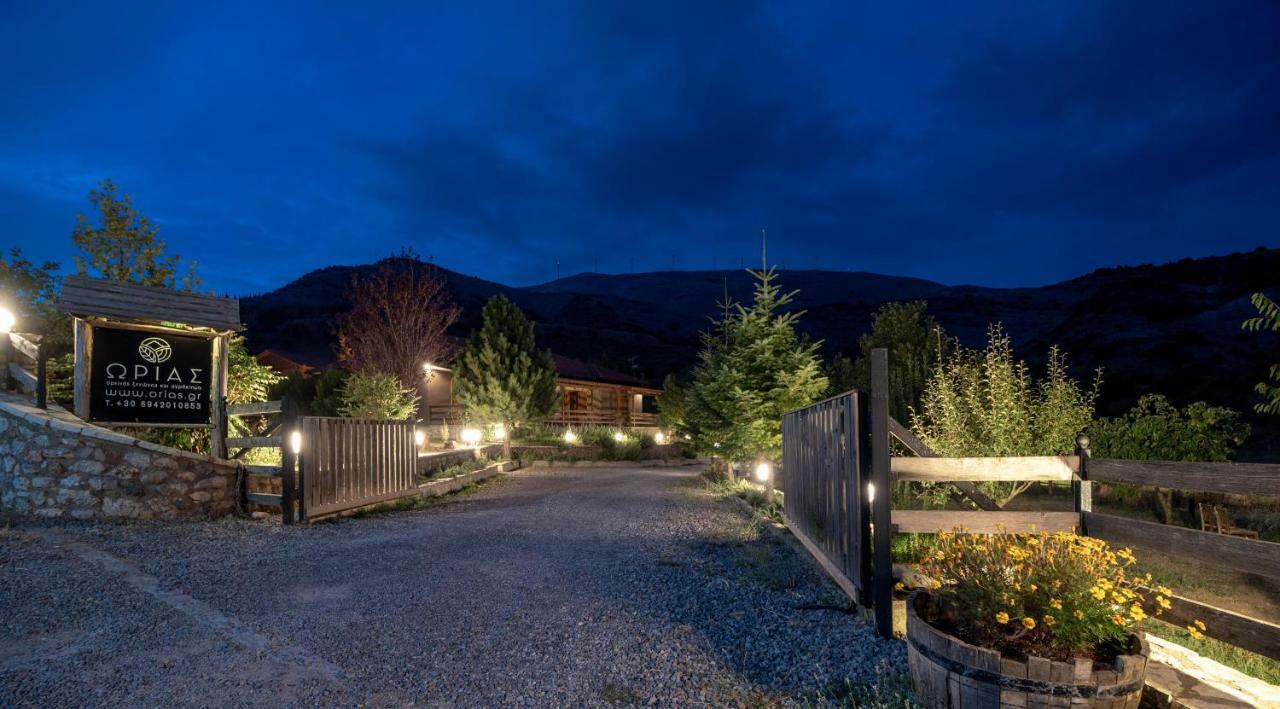 Orias Guesthouse & Farm Калаврита Экстерьер фото